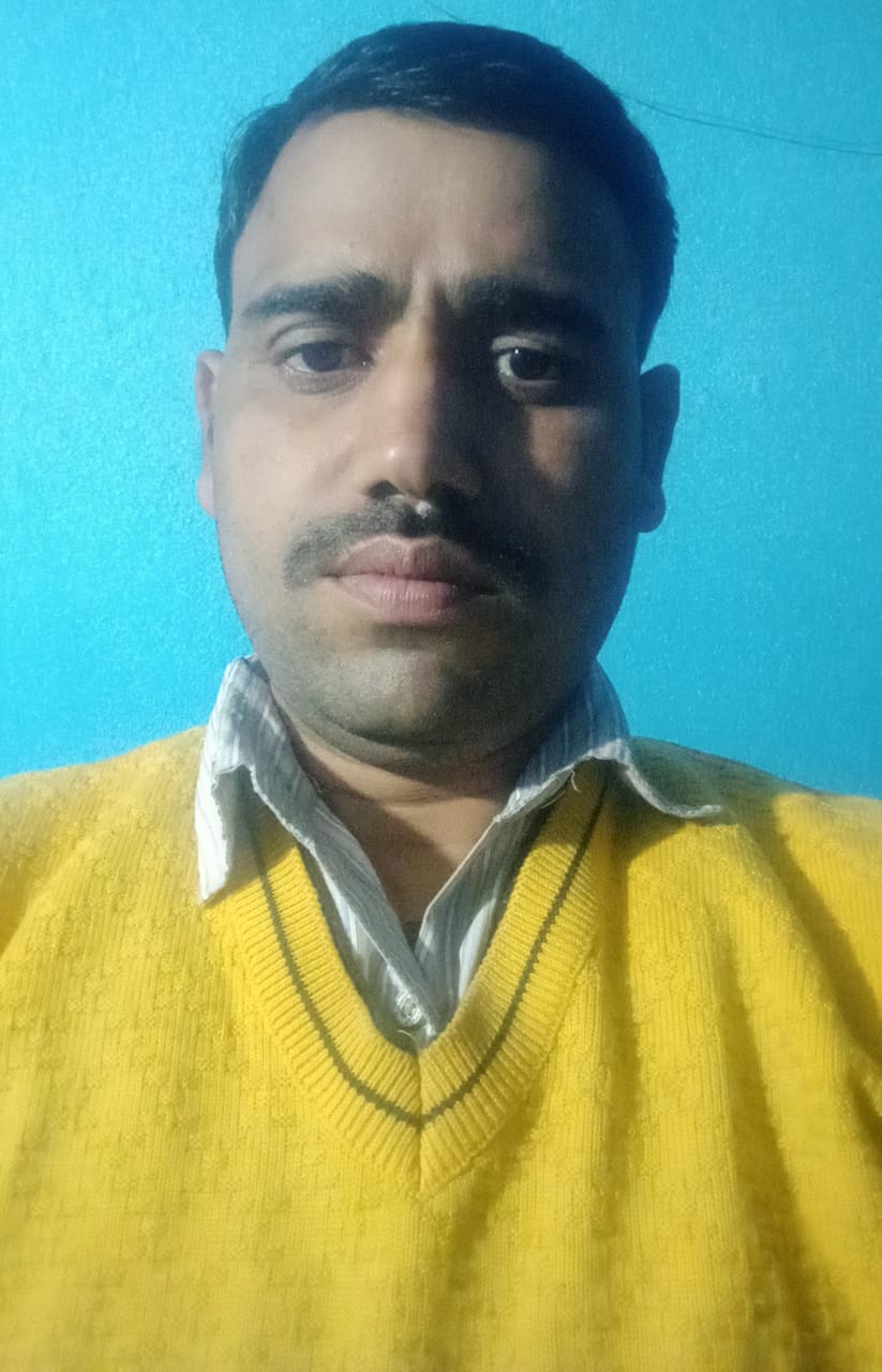 NEERAJ KUMAR